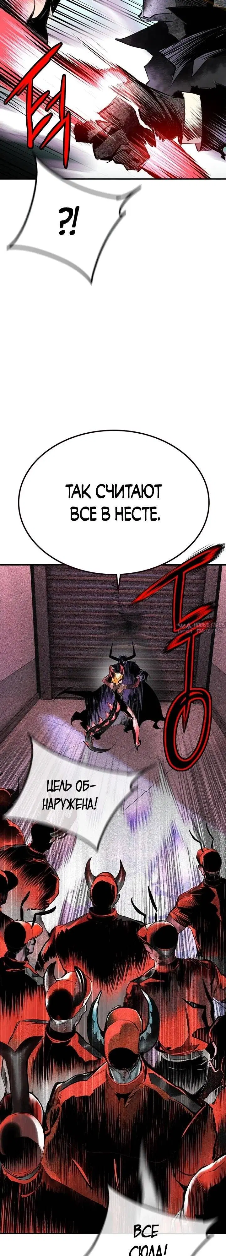 Page 27.000