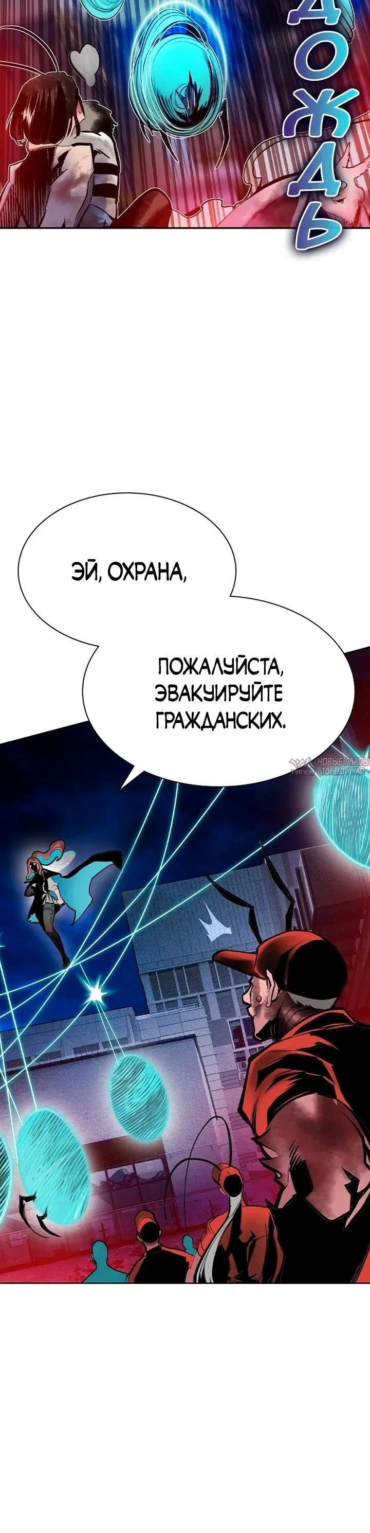 Page 27.000
