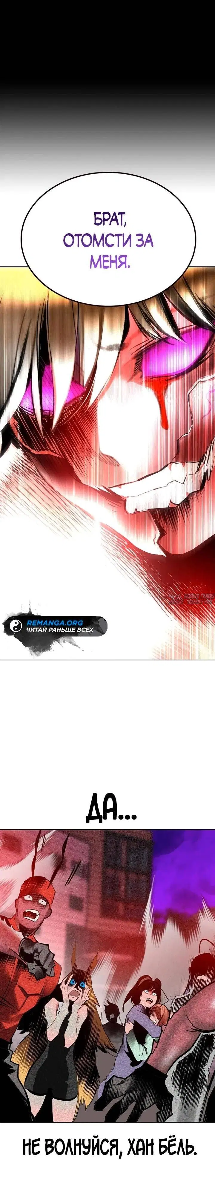 Page 27.000