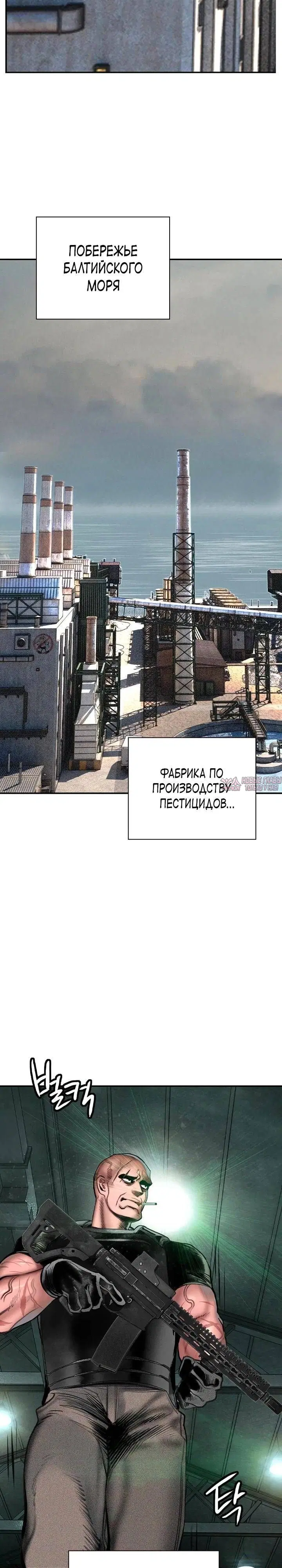Page 27.000