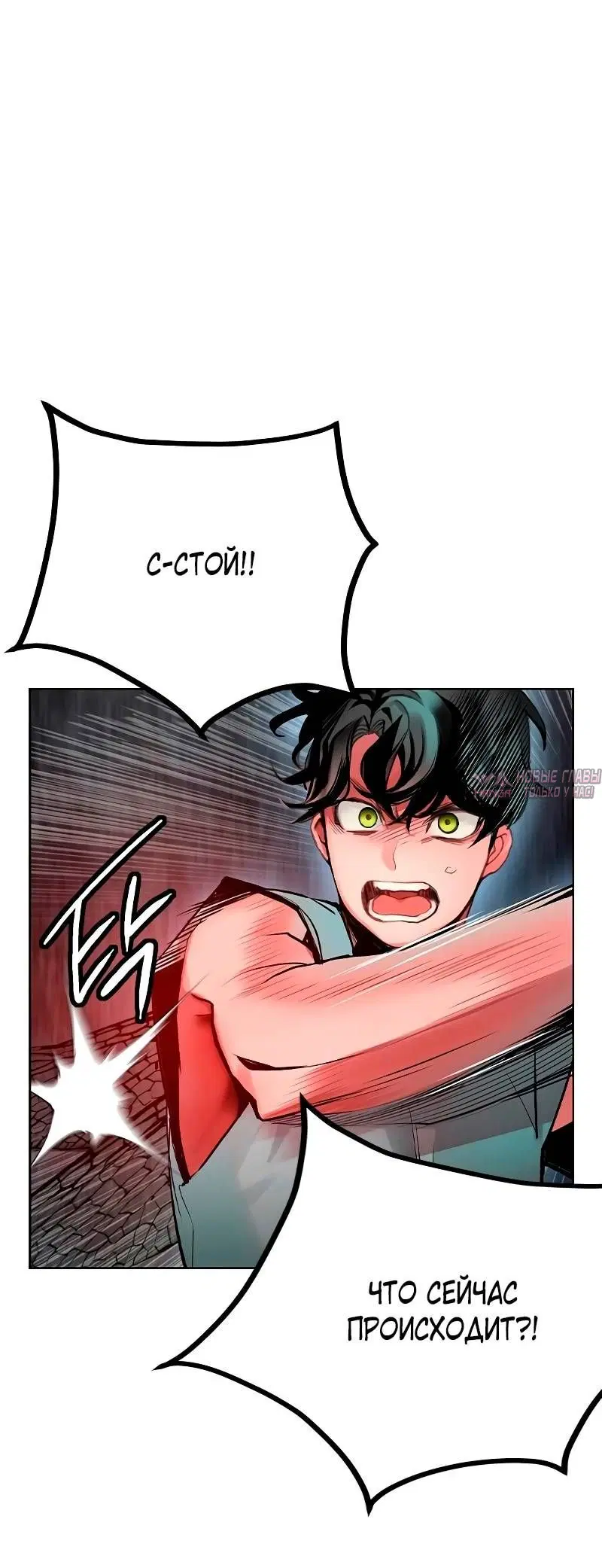 Page 27.000