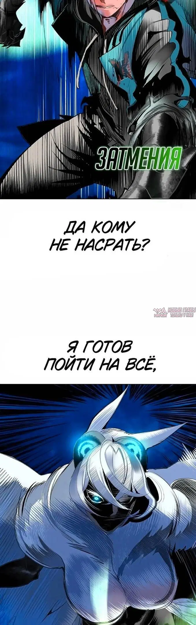 Page 27.000