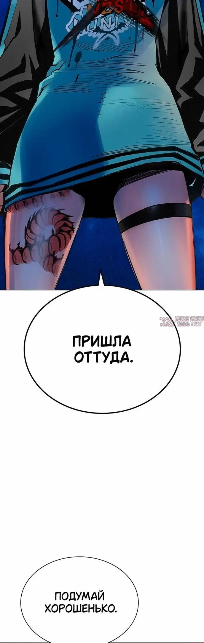 Page 27.000