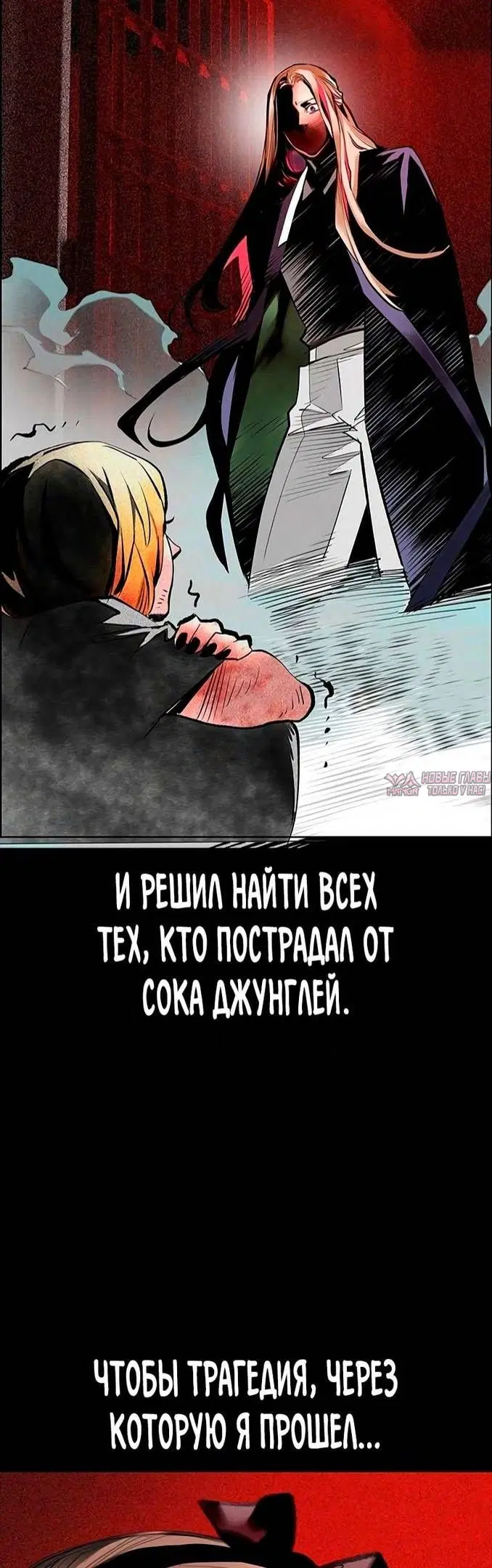Page 27.000