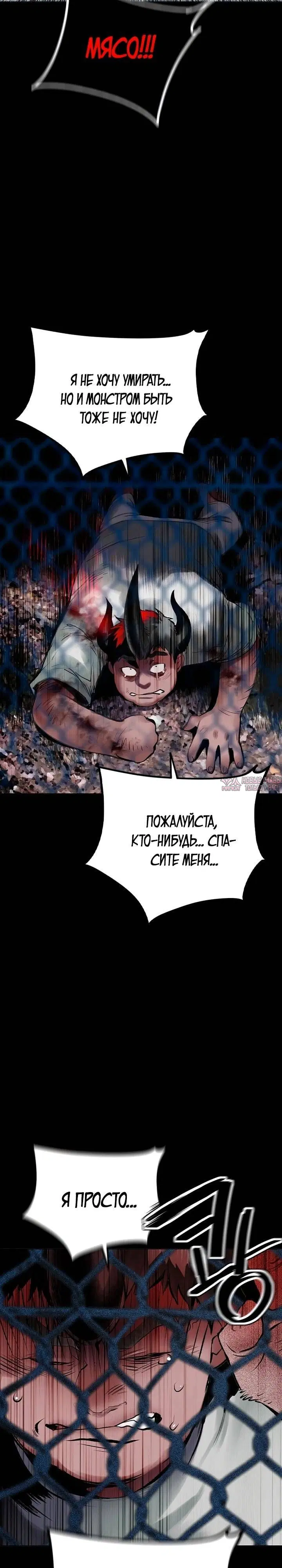 Page 27.000