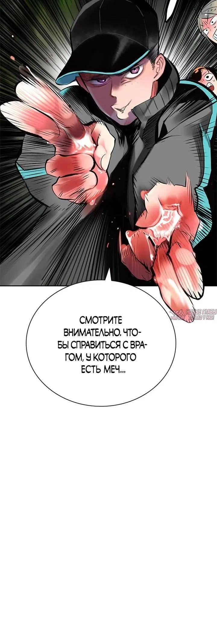 Page 27.000