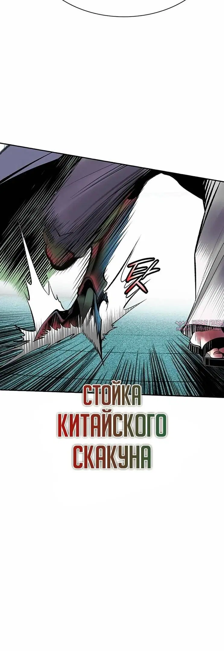 Page 27.000