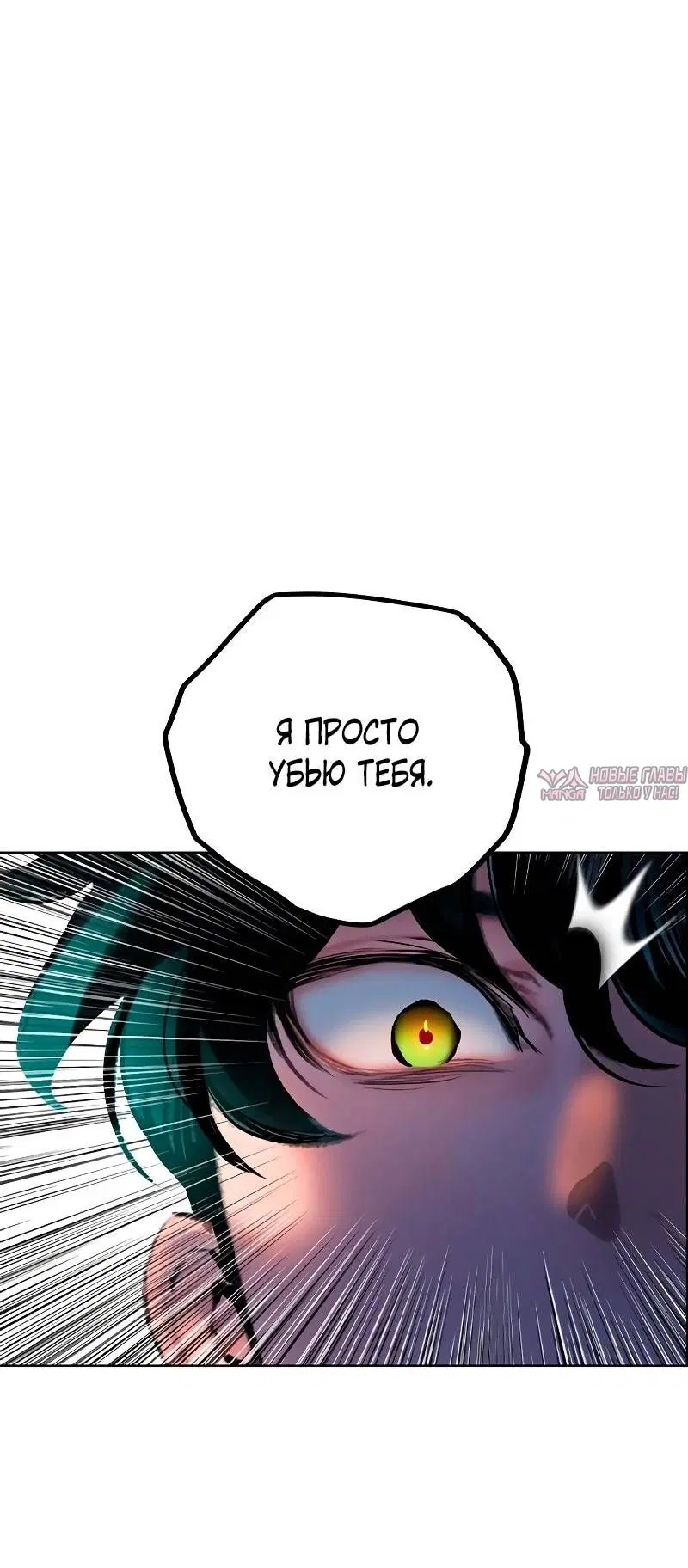 Page 27.000