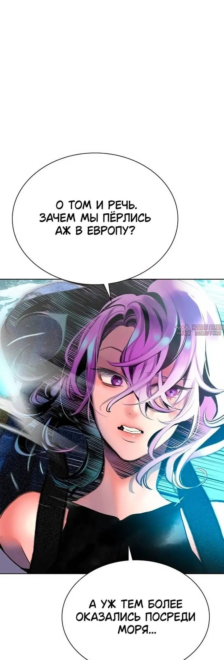 Page 27.000