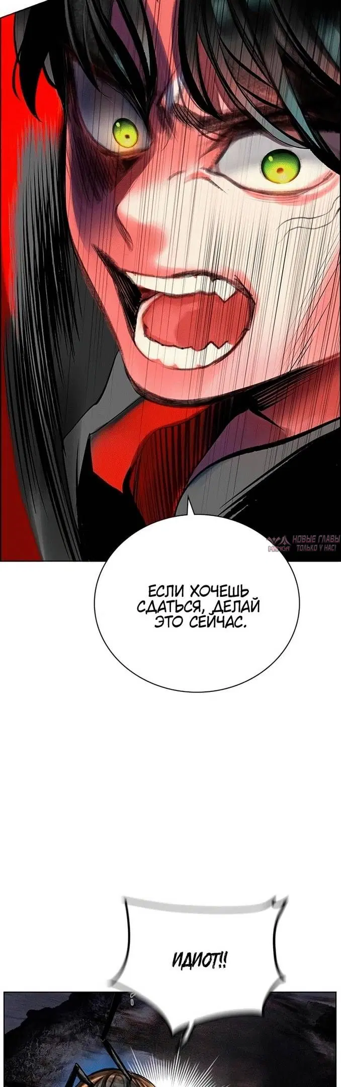 Page 27.000