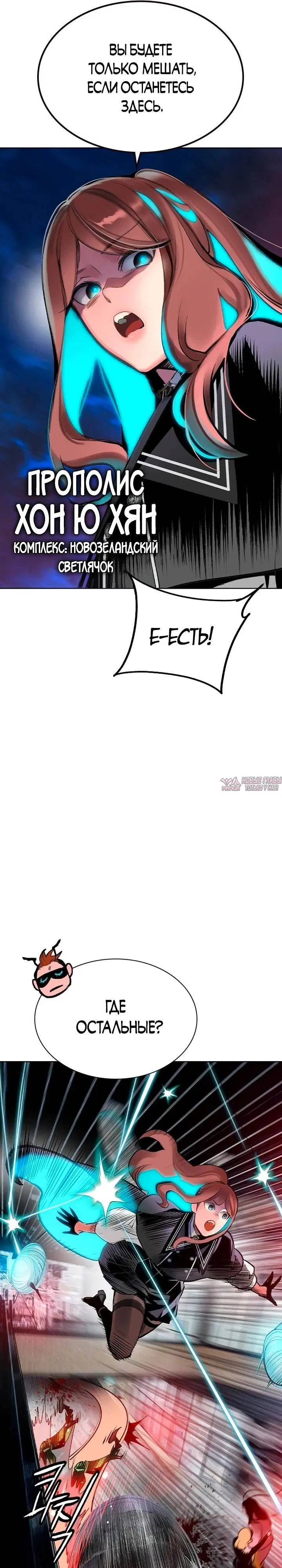 Page 28.000
