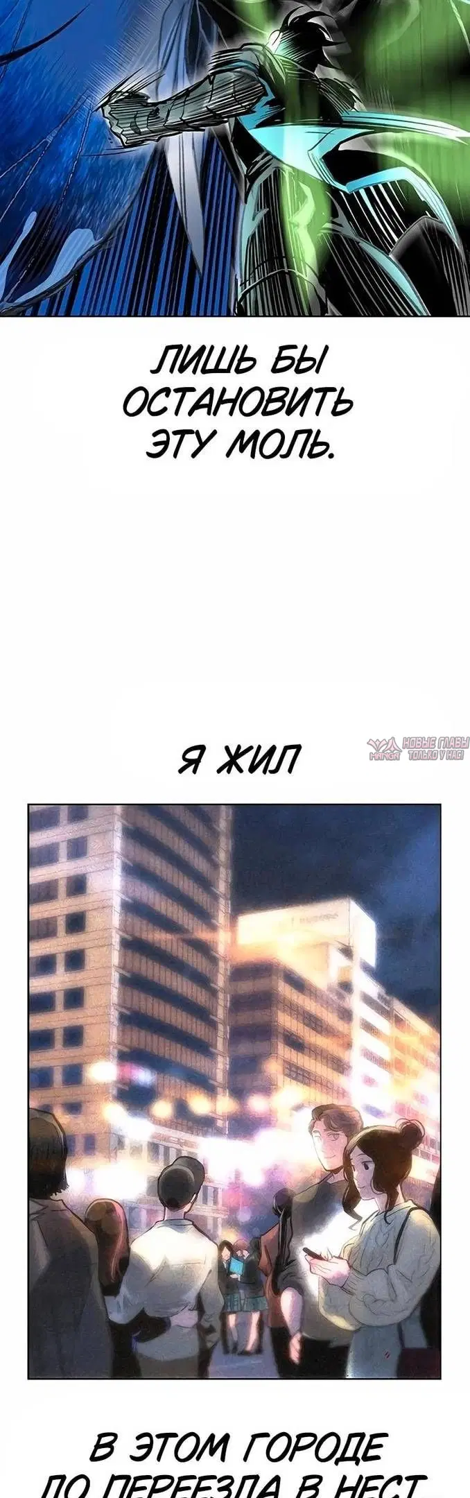 Page 28.000