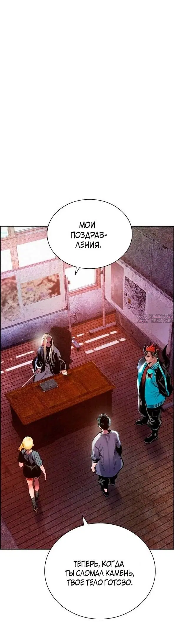 Page 28.000