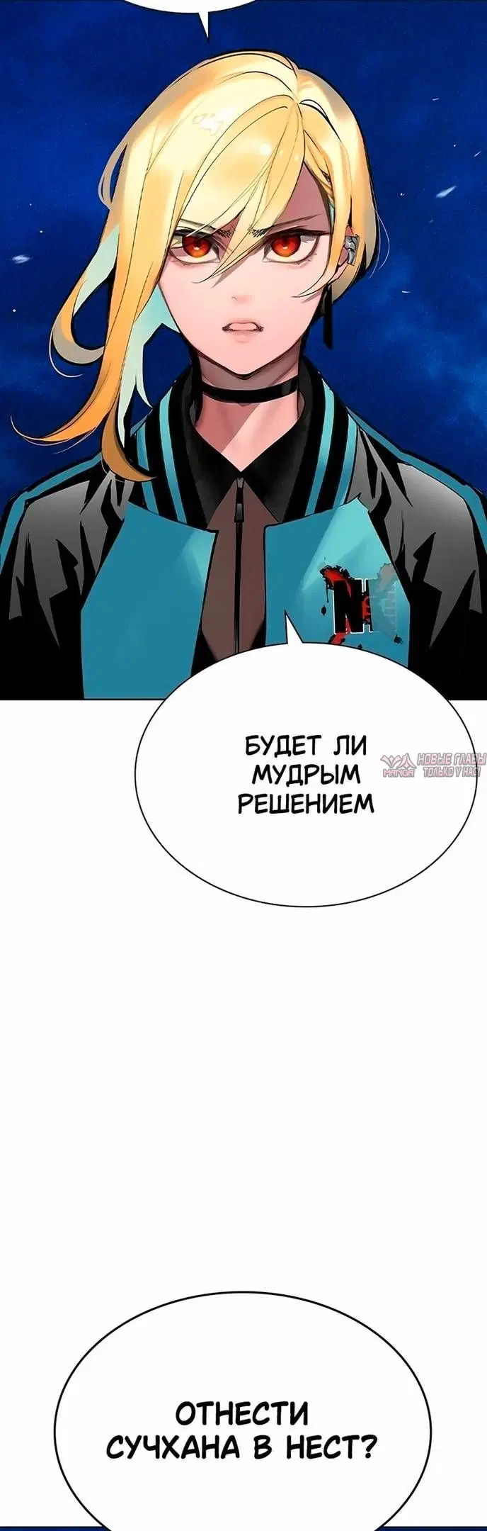 Page 28.000