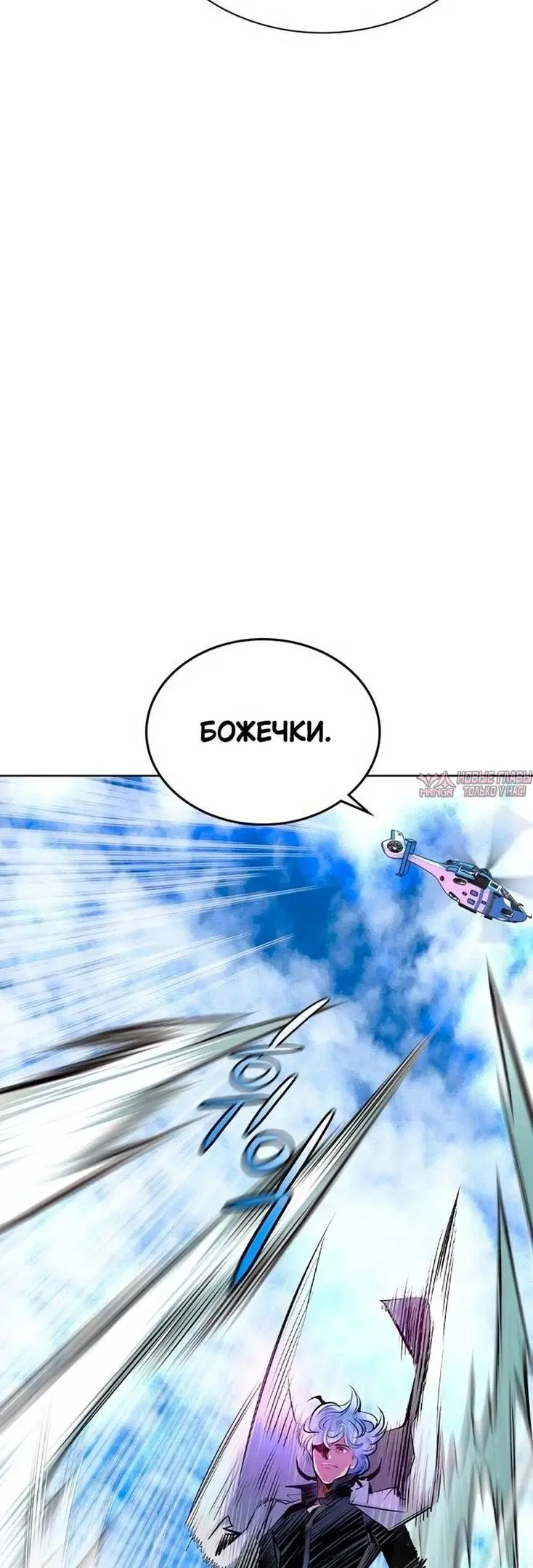 Page 28.000