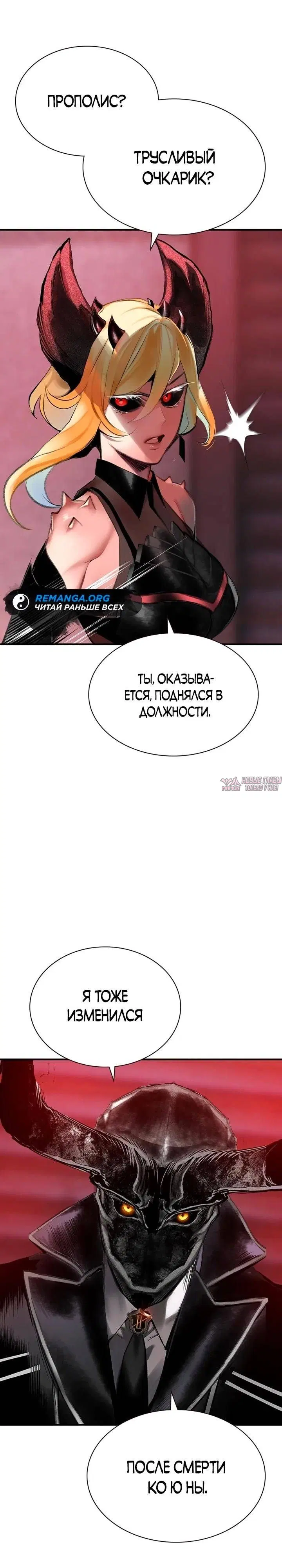Page 29.000