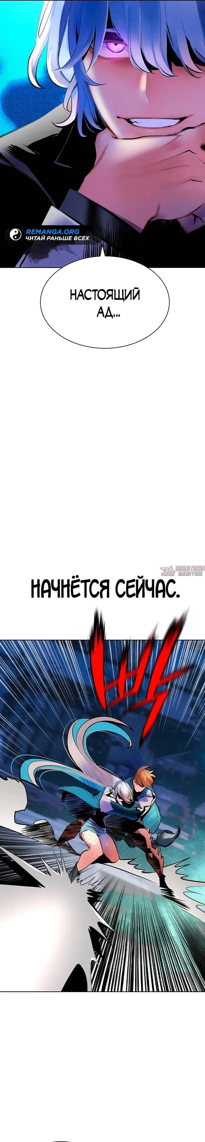 Page 29.000