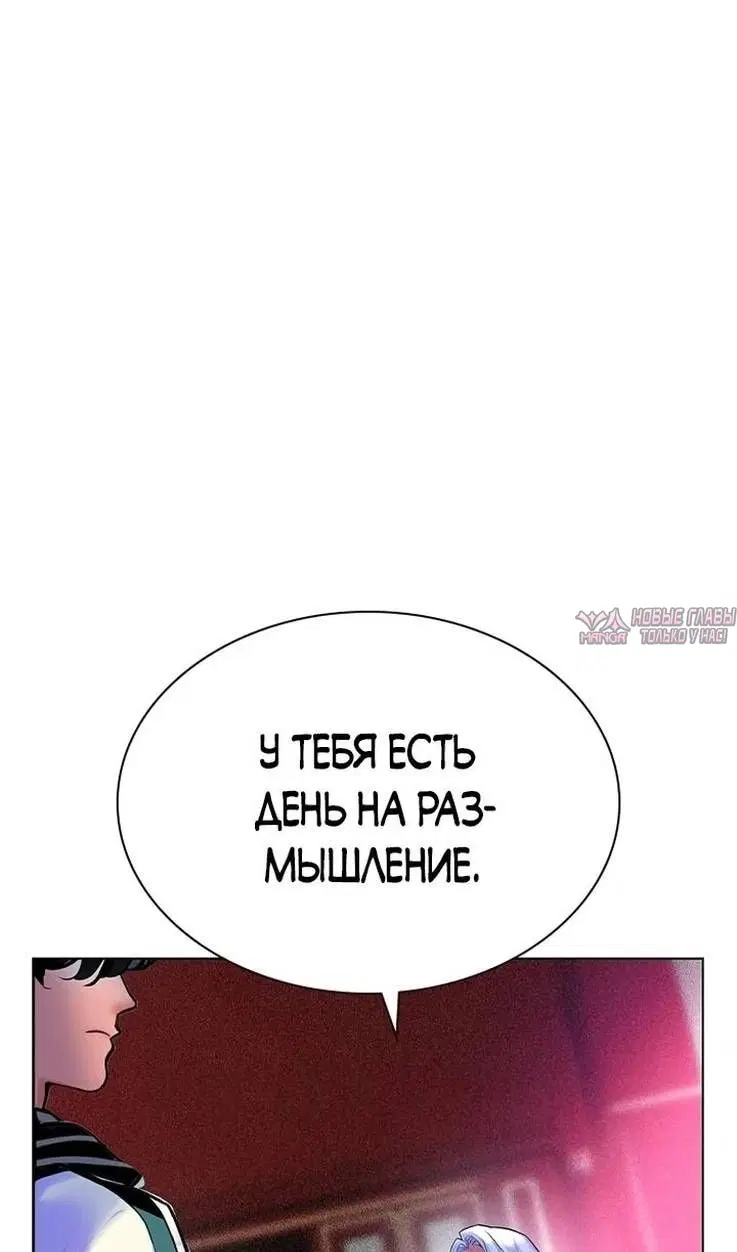 Page 29.000