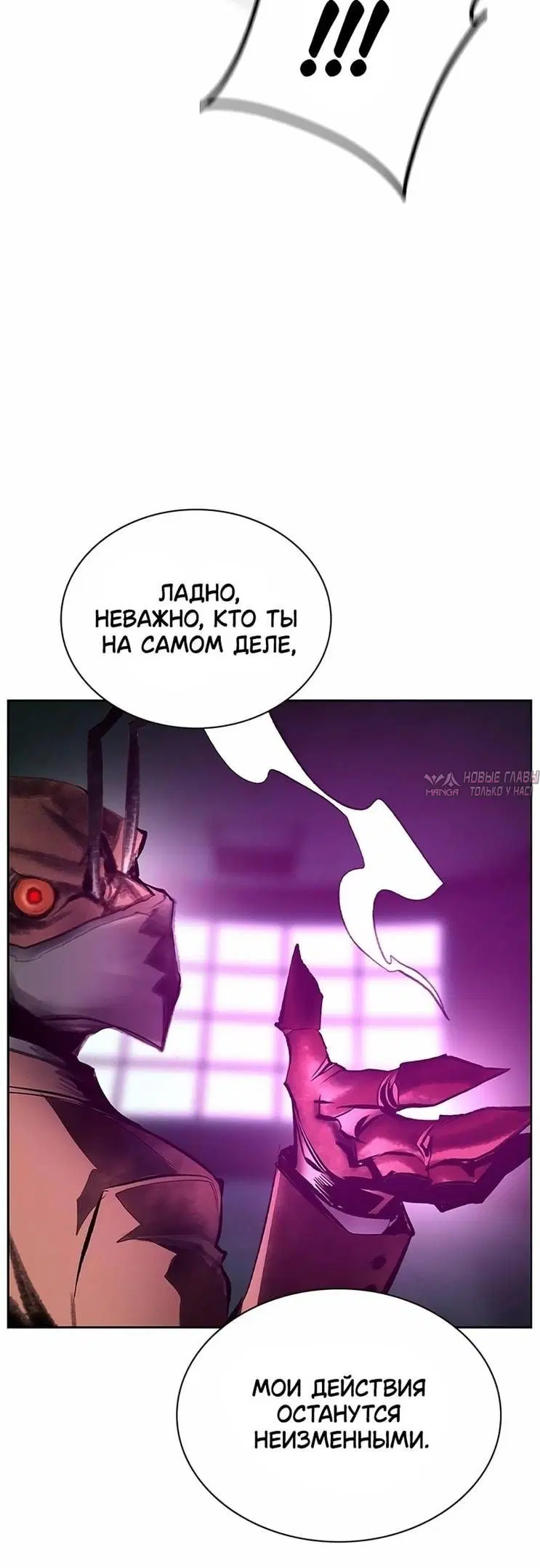 Page 29.000