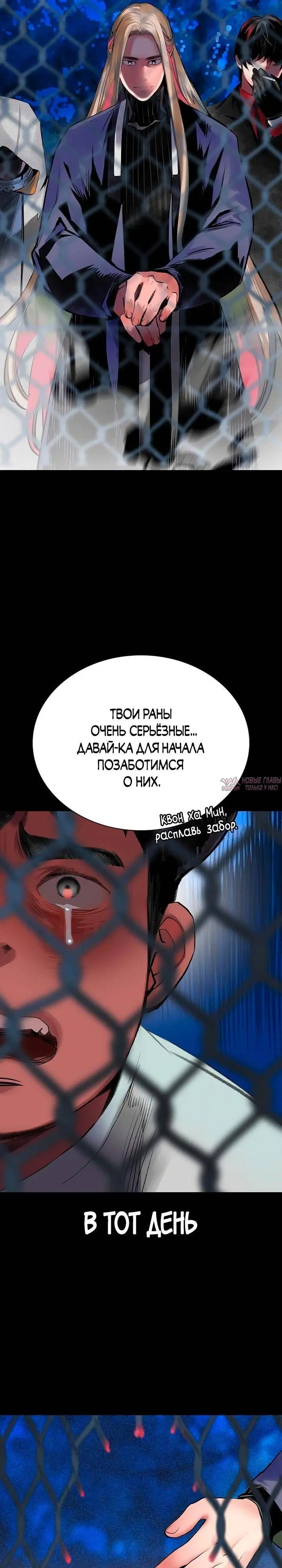 Page 29.000