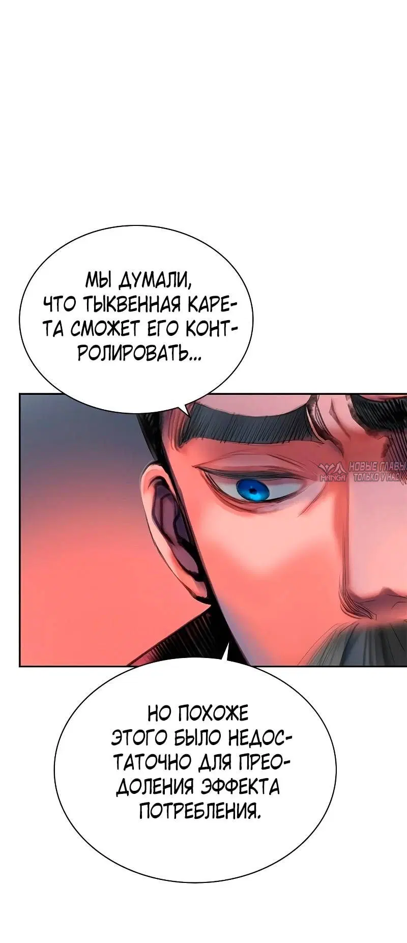 Page 29.000