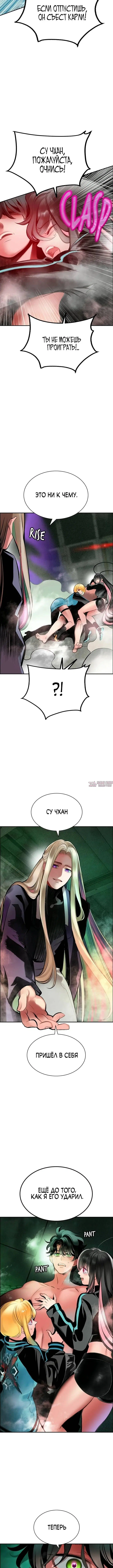Page 20.000