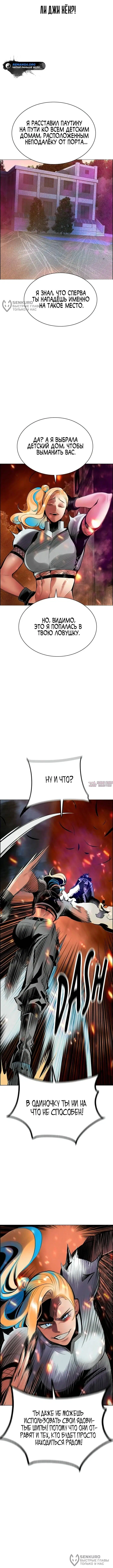 Page 20.000