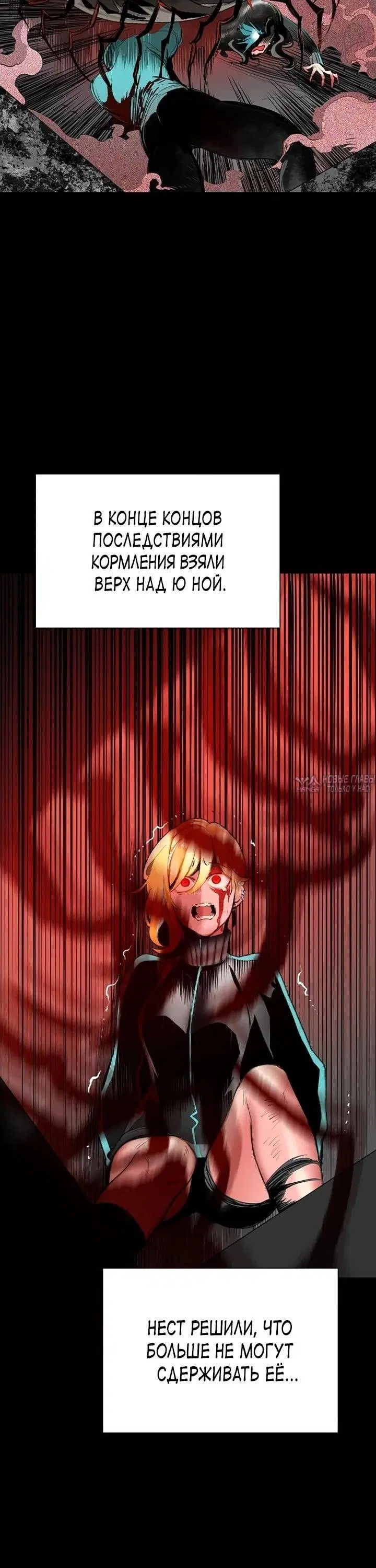 Page 20.000