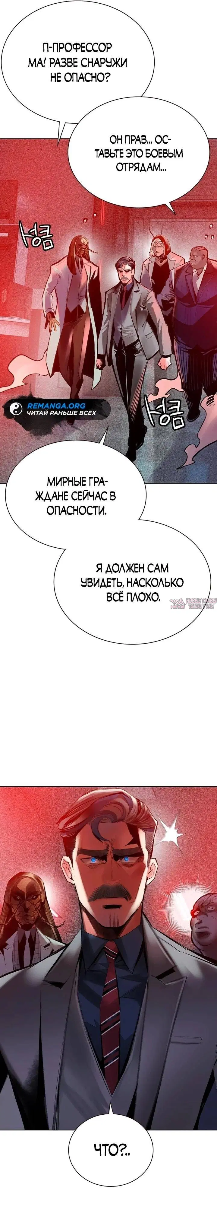 Page 20.000