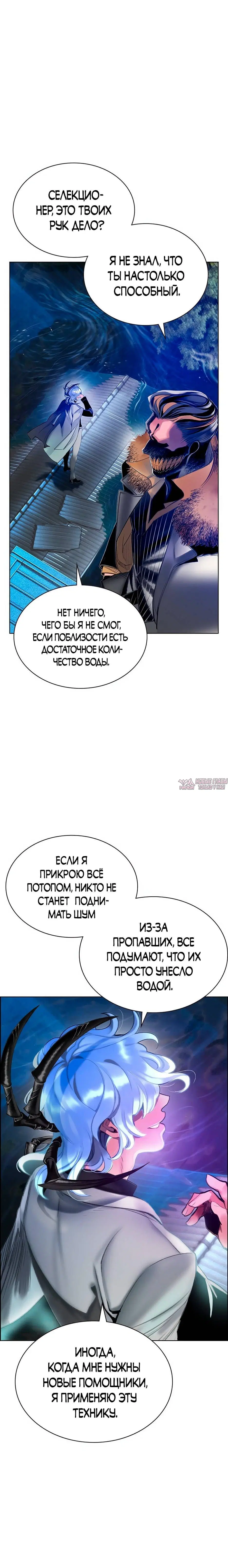 Page 20.001