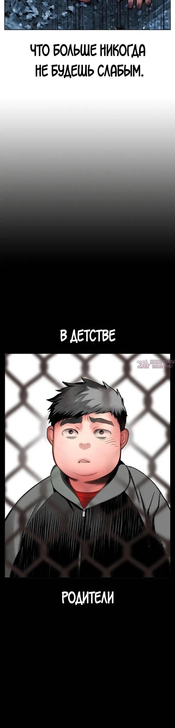 Page 20.000