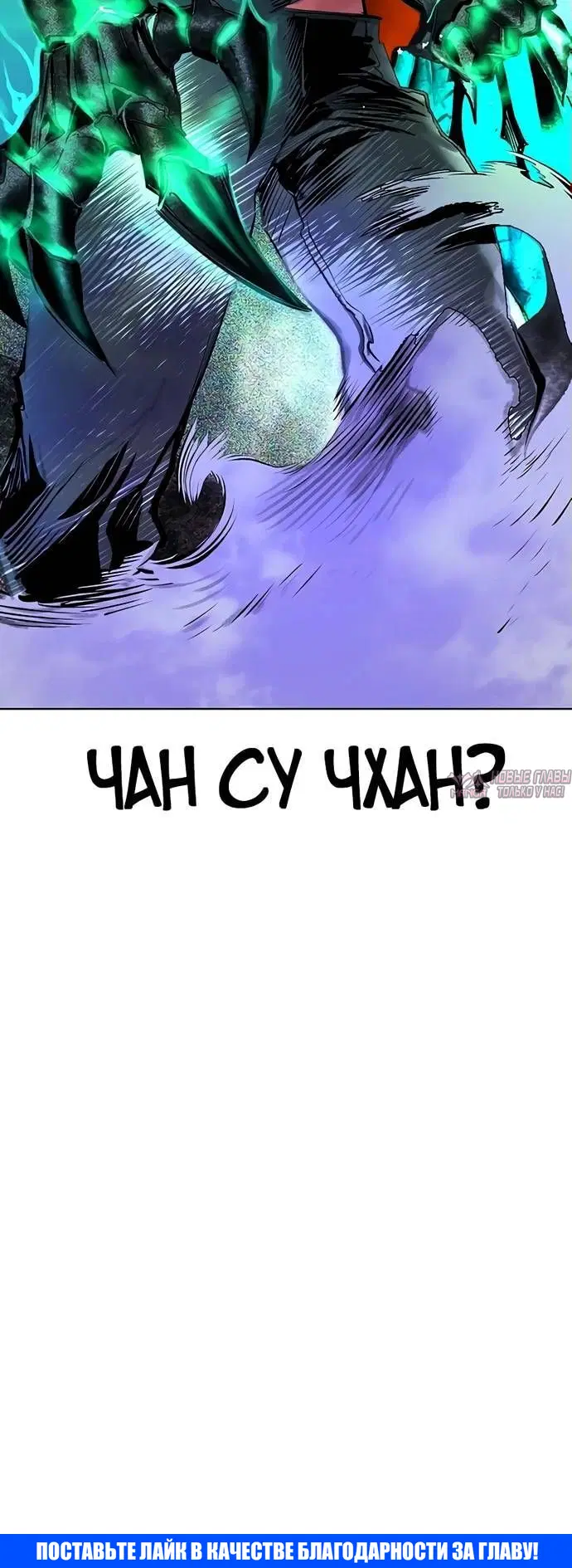 Page 20.001