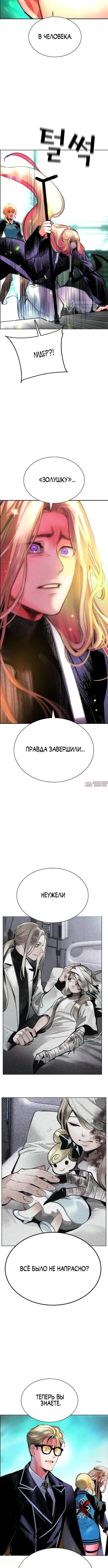 Page 20.000