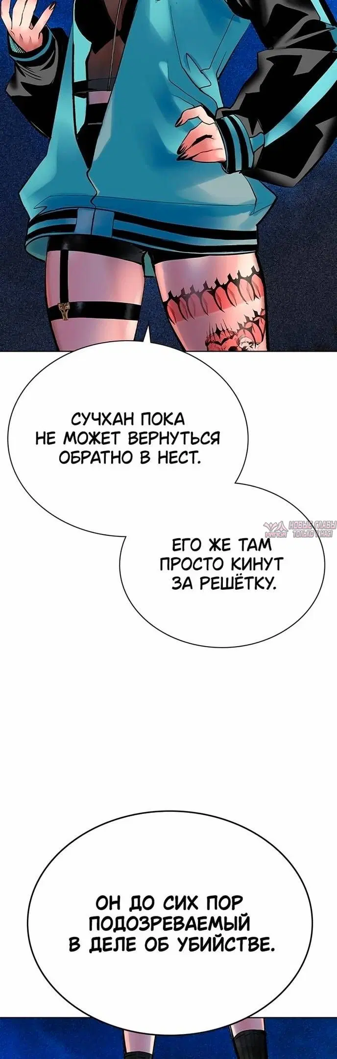 Page 20.000
