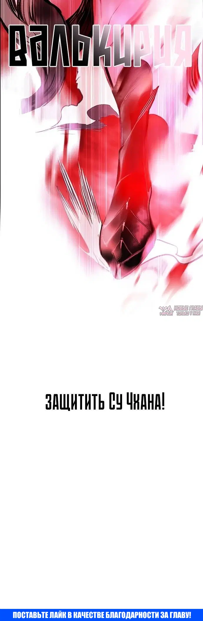 Page 20.001