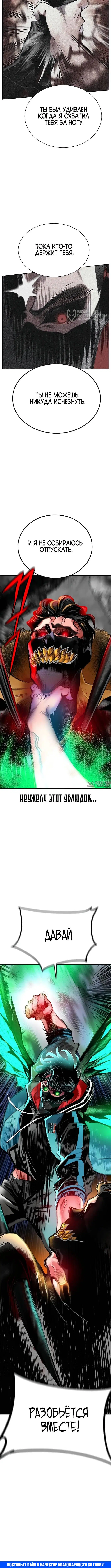 Page 20.000