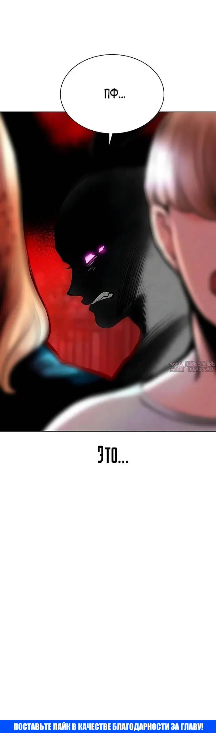Page 20.001