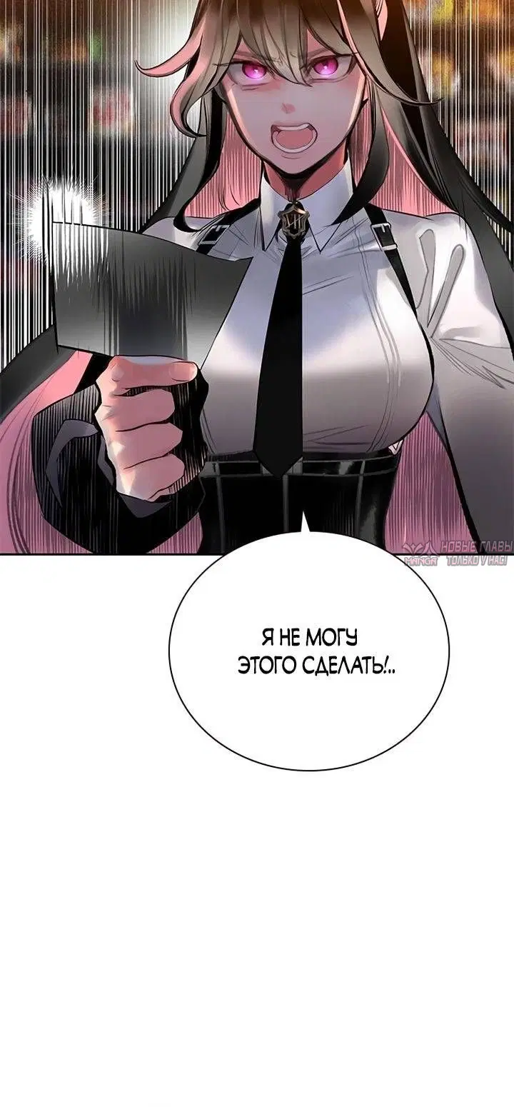 Page 20.000
