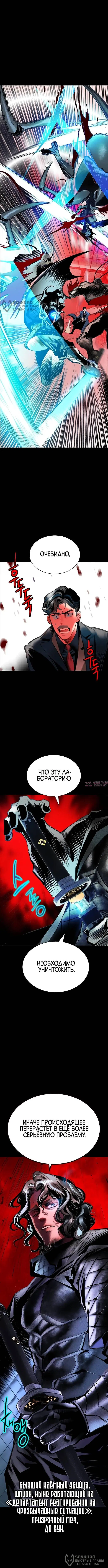 Page 20.000