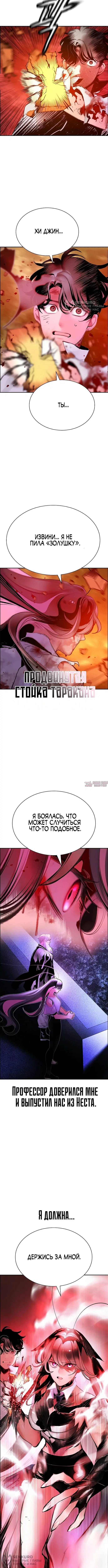 Page 20.000
