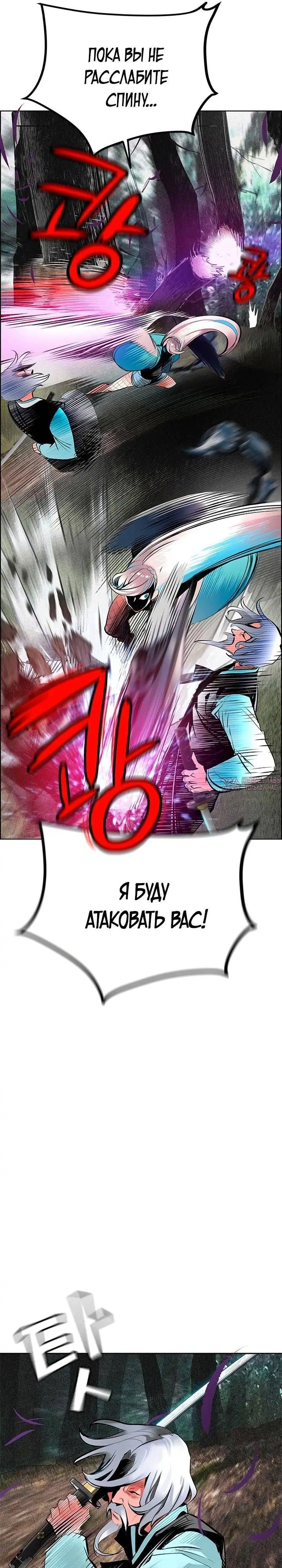 Page 20.000