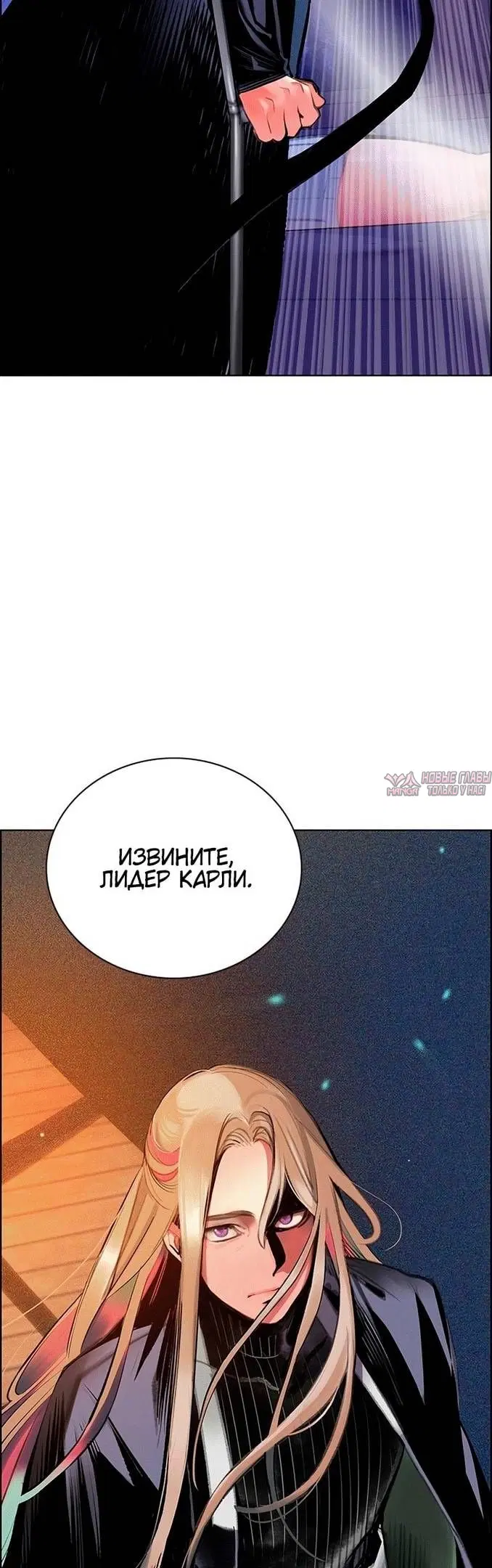 Page 20.000