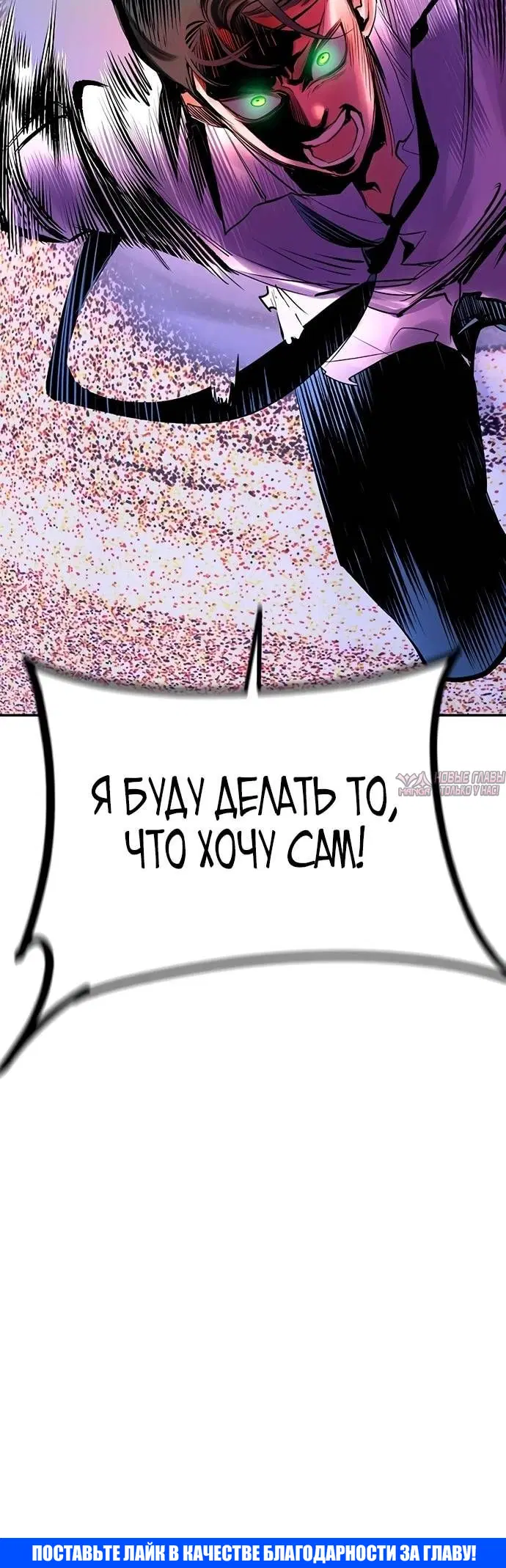 Page 21.001