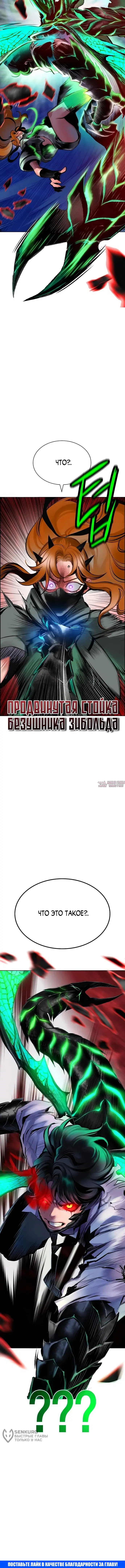 Page 21.000