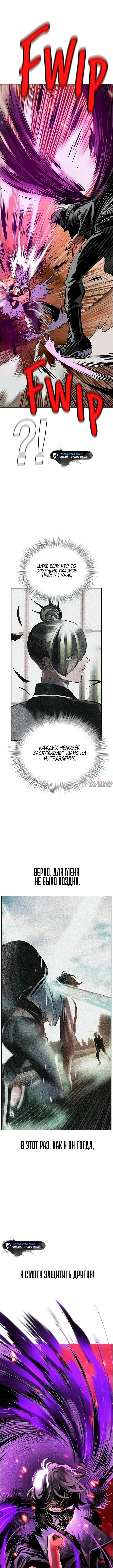Page 21.000