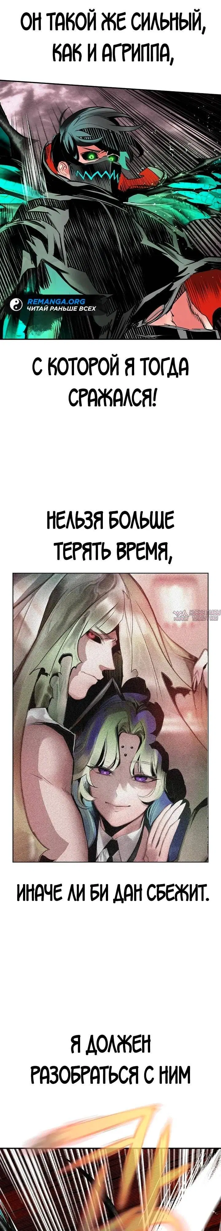 Page 21.000