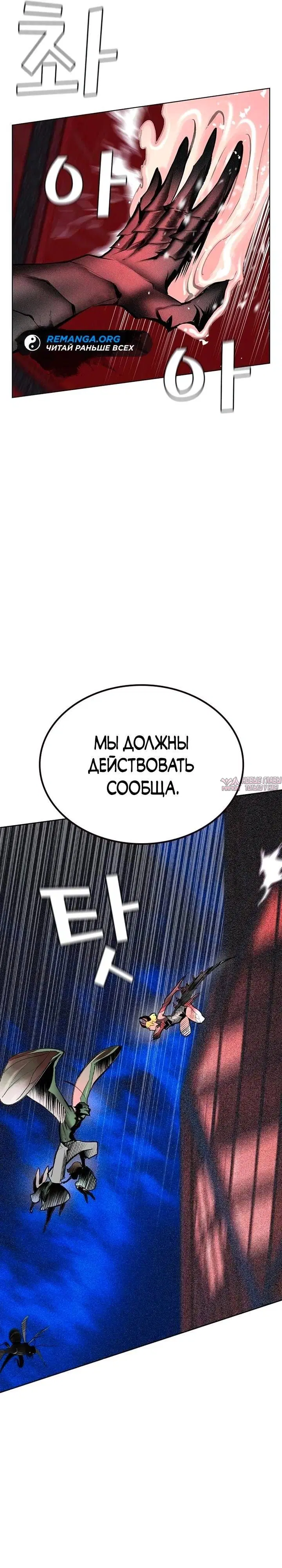 Page 21.000