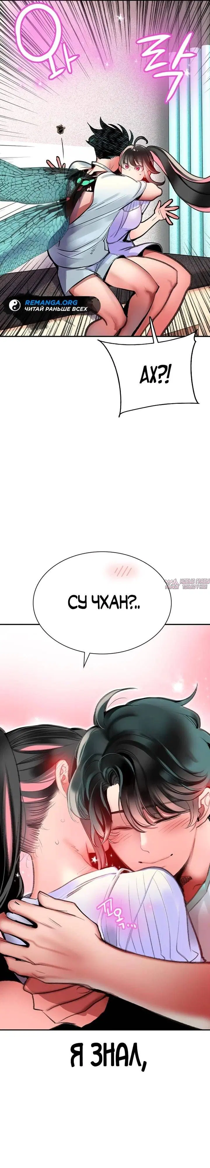 Page 21.000