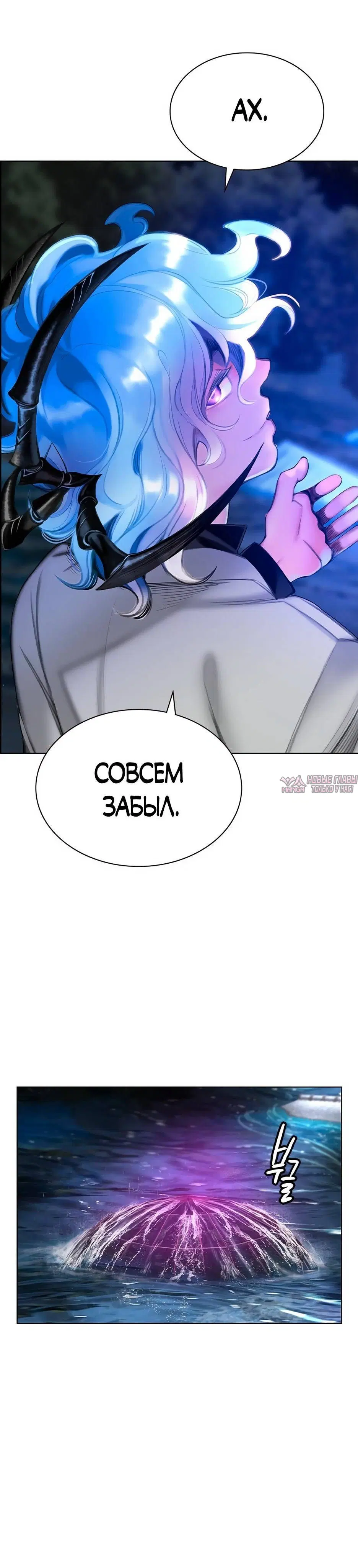 Page 21.001