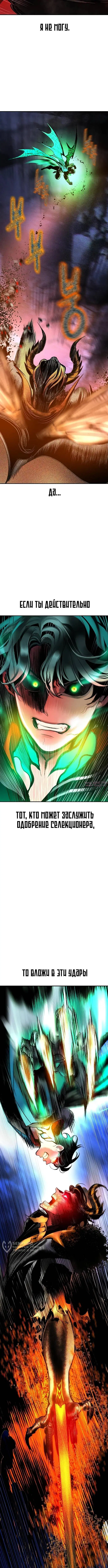 Page 21.000